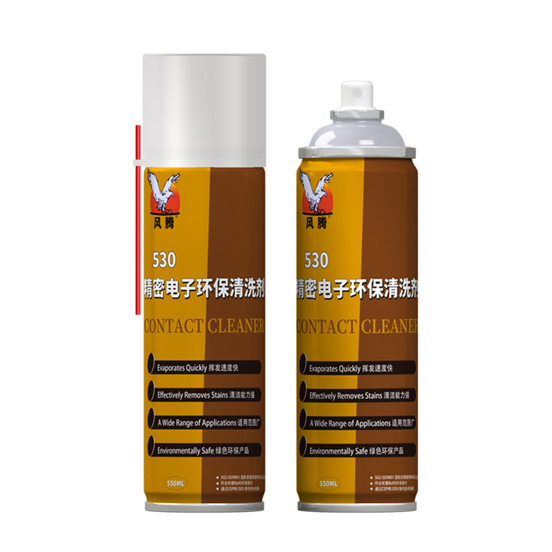 风腾530清洁剂电子清洗剂酒精擦屏贴膜工具精密电器除尘手机屏幕