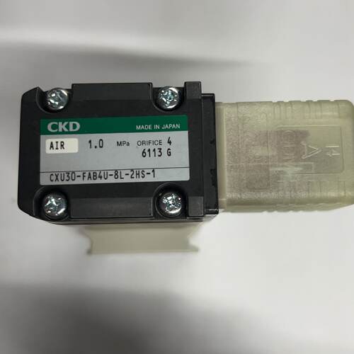 议价CKD电磁阀CXU30-FAB4U-8L-2HS-1全新原装AC100V秒发货