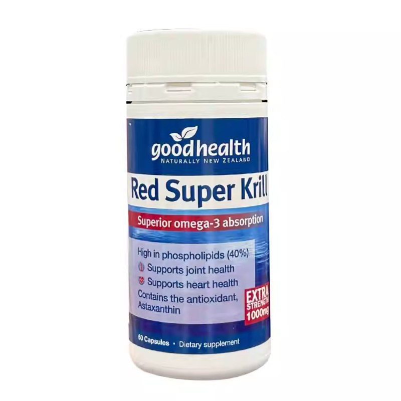 新西兰直邮goodhealth好健康