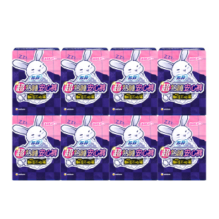 sofy/苏菲卫生巾兔子少女安心裤量大夜用安睡裤S-XL码