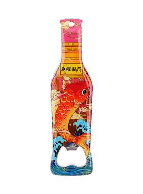 膳道啤酒开瓶器瓶起子冰箱贴