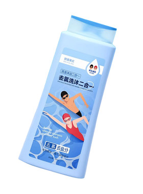 【央ma严选】成人儿童去氯沐浴露