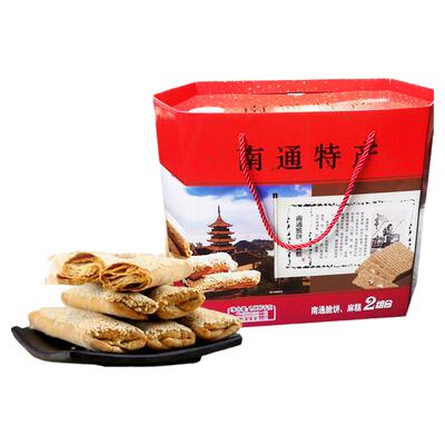 南通脆饼芝麻糕手工特产杂粮