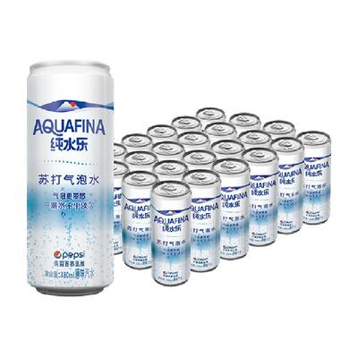 百事可乐苏打气泡水330ml×24罐