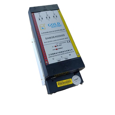 固特三相固态整机带散热器风冷却