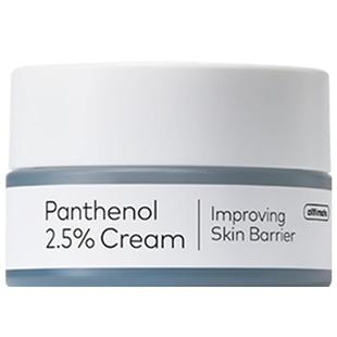 韩国进口菲诗小铺泛醇舒润修护霜保湿修护舒缓男女士护肤官方正品