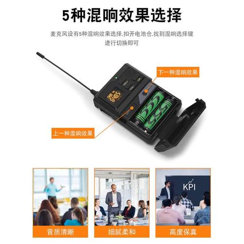 无线领夹式话筒耳挂头戴带混响麦克风演出唱歌胸麦演讲音响通用