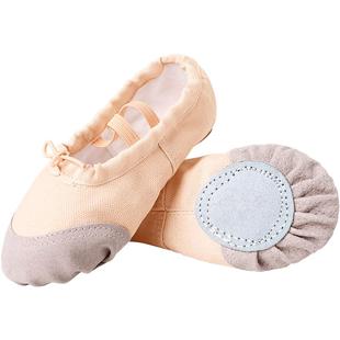 儿童舞蹈鞋芭蕾舞软底练功鞋男童女童演出跳舞鞋子中国舞专用舞鞋
