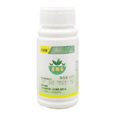 亿嘉15%调环酸钙烯效唑调节剂