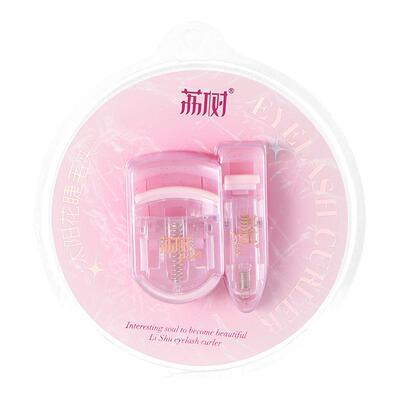 章若楠同款荔树睫毛夹