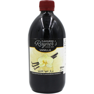 瑞娜香草精香草荚油曲奇饼干面包蛋糕甜品增香烘焙原料500ML/28ml