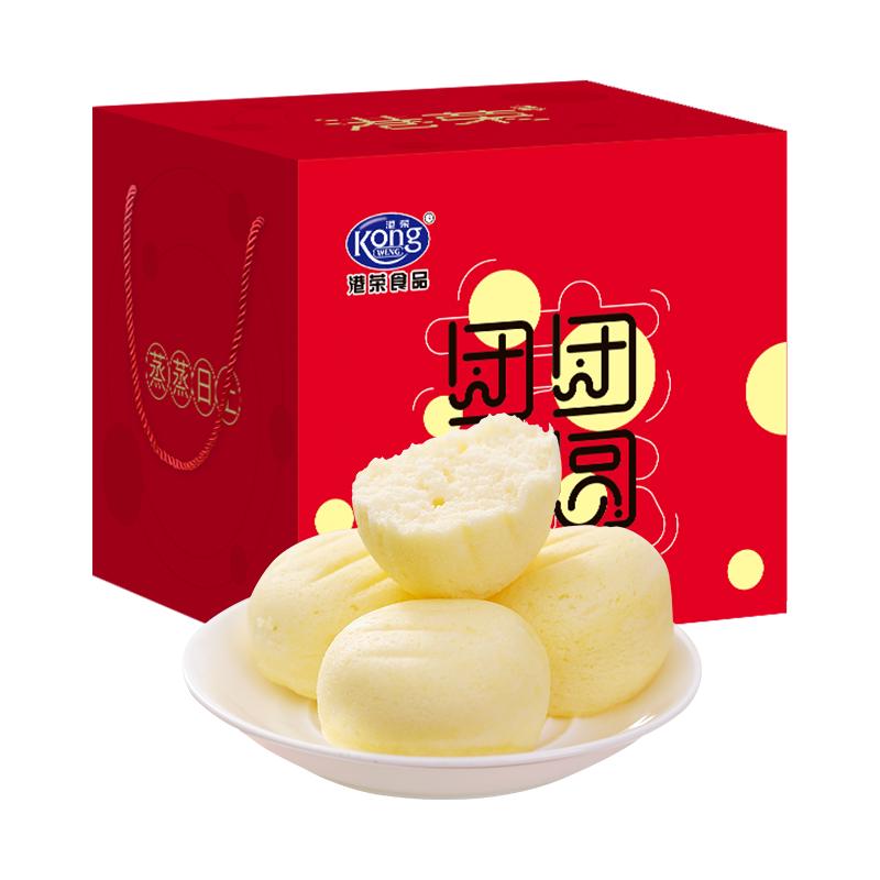 港荣蒸蛋糕奶香礼盒装健康早餐