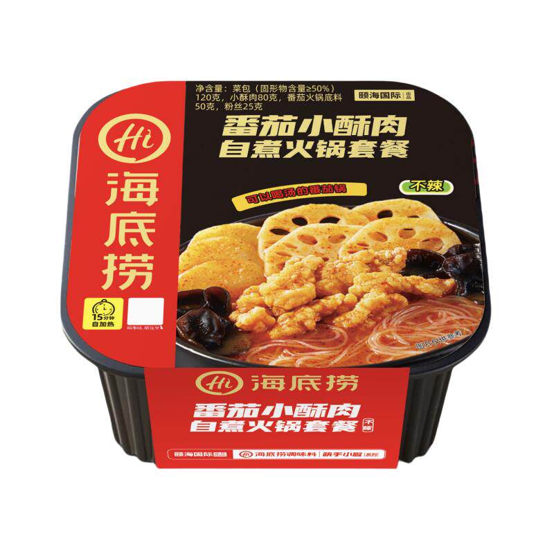海底捞自热火锅番茄小酥肉老成都