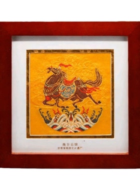 南京云锦马刺绣中国风木框挂画