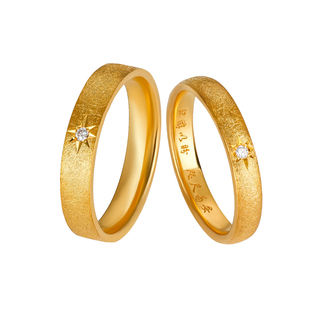 超定足金999黄金戒指情侣对戒表白系列定制刻字表白送女友 水星记