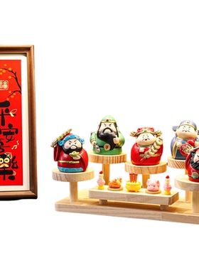 海贝海五路财神爷摆件玄关摆设