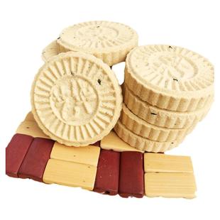 炒米硬饼艺华白糖饼磨牙饼广东粤北韶关特产仁化始兴零食小吃软饼