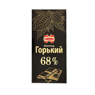 俄罗斯康美纳卡可可脂黑巧克力