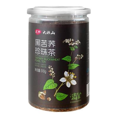 黑苦荞茶罐装品质保证完整颗粒