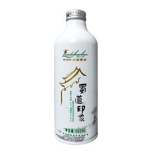 德国品牌劳德巴赫精酿啤酒全麦白啤蜀道印象980ml4瓶礼盒装送酒杯