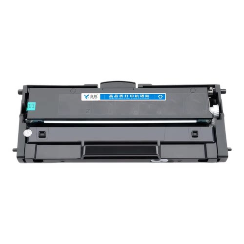 适用联想M7228W粉盒Lenovo小新熊猫Panda M7298W M7328W M7398W打印机墨盒Bamboo竹子LT2278碳粉盒LD2278硒鼓