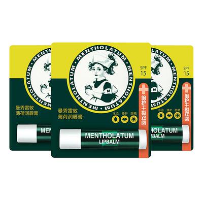 曼秀雷敦保湿滋润中国