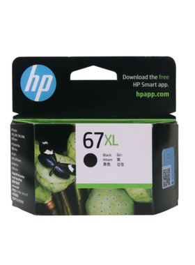 原装HP惠普67墨盒3723 2732 2752 2755 4140 4152 4155 4158 6020
