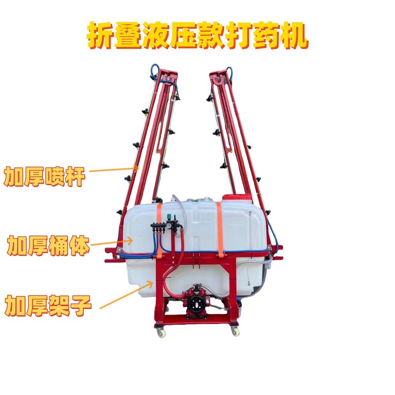 农用四轮车打药机自动卷管高压喷雾器小麦玉米地拖拉喷药机