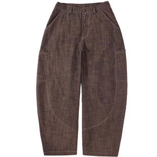 No sense无感官&浮游野人「月桂弯」老钱风弯刀裤香蕉廓形休闲裤