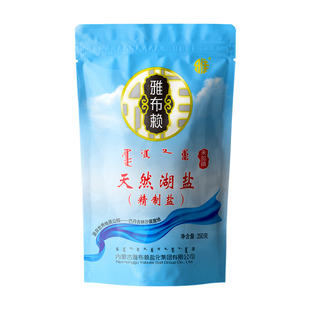清仓 内蒙古天然湖盐食用盐未加碘盐食用350g*6袋不加碘湖盐