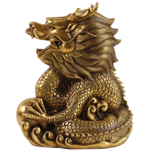皇轩 铜龙摆件 青龙摆设招财吉祥物风水家居工艺品十二生肖龙摆件