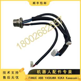 议价线束 YASKAWA 安川机器人 YRC1000micro 柜内示教器 线束（议