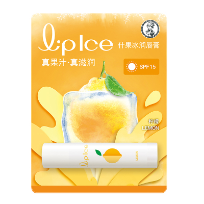 曼秀雷敦防晒润唇膏男滋润补水