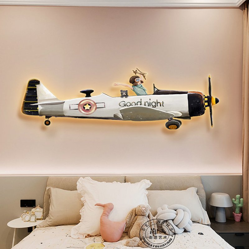 led发光灯画儿童房装饰画创意卡通飞机男孩房间卧室床头墙上壁画