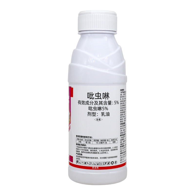 小黑飞蔬菜花卉吡虫啉