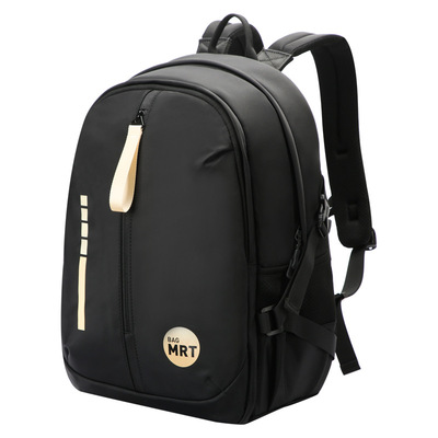 博牌MRT系列减负书包初中女生2025新款背包高中超轻护脊双肩包男