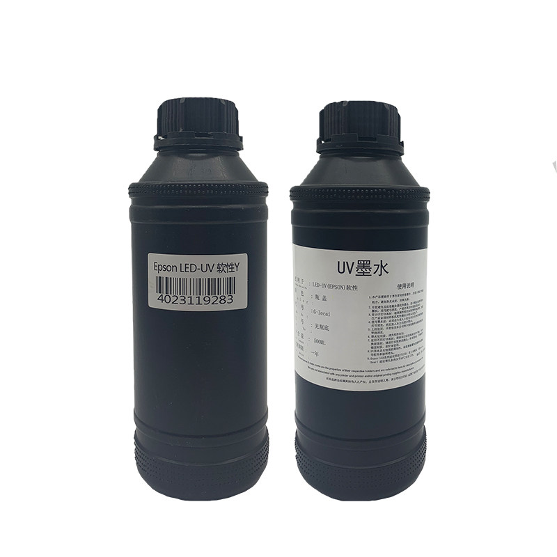 UV打印机墨水光油水晶标适用爱普生五代七代4720XP600TX800喷头