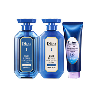 【重磅新品】黛丝恩Diane致美夜间修护洗发水护发素发膜男女士