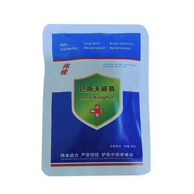 养殖场除臭剂除氨气猪场杀菌鸡场鸭鹅牛羊圈舍化粪兔鸽棚除氨臭味