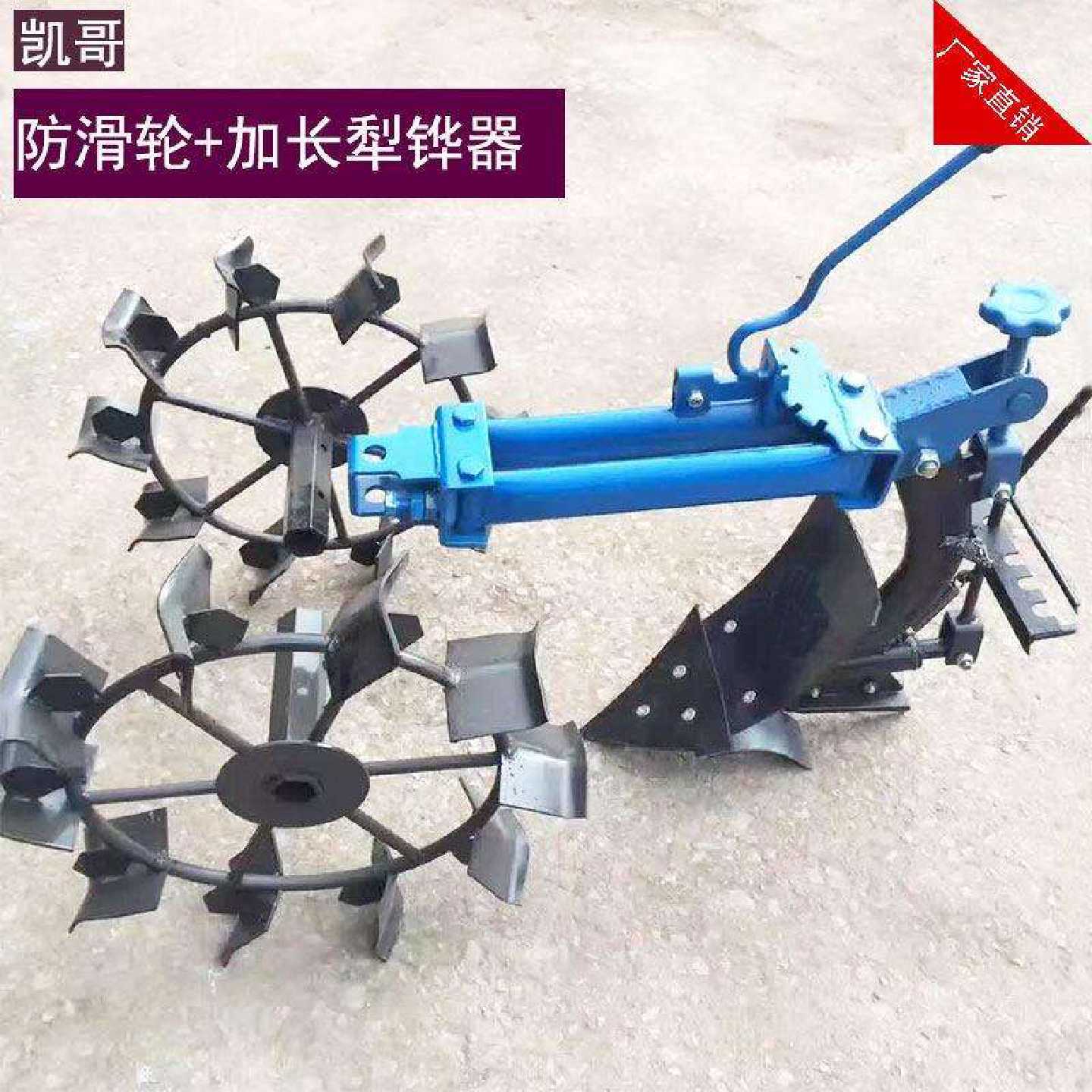 陌上耕配件小型耕耘机水田旱地防滑铁轮行走轮爬行轮轮直径全钢结