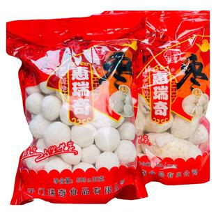 湖北天门特产京果白果雪枣芙蓉果传统小吃糕点儿时零食点心年货