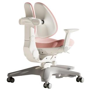 黑白调G6儿童学习椅可调节升降小学生座椅写字凳子书桌椅子