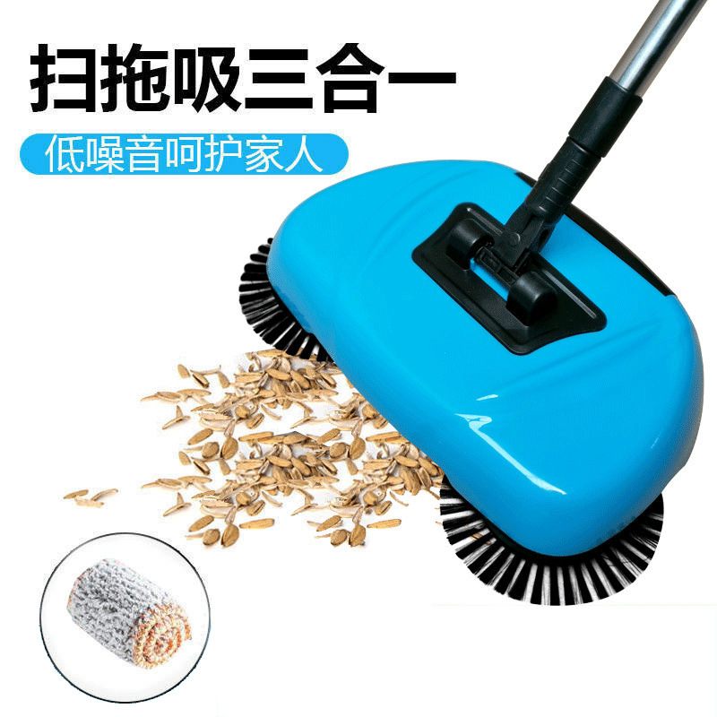 批发手推扫地机多功能懒人手推式扫拖一体机干湿两用清洁扫地机