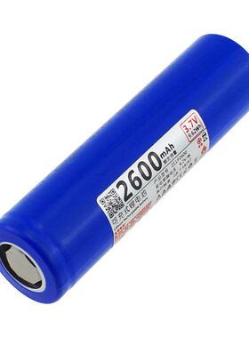 中顺芯18650圆柱锂离子电池3.7V