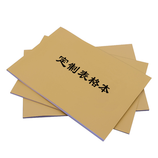 定制表格笔记本信封书签不干胶线圈登记本印logo牛皮铜版双胶纸张