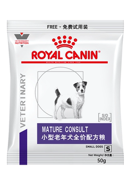 【天猫U先】皇家小型老年犬试吃50G*1 限购1件（效期至26年10月）