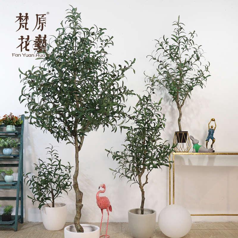 北欧ins仿真绿植盆栽橄榄树落地大型假植物摆件室内家居装饰造景