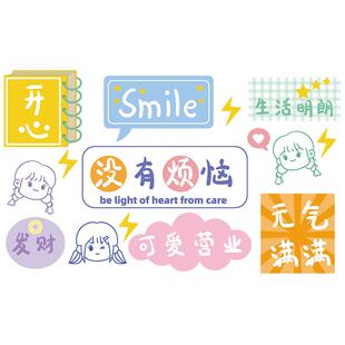 冰箱双开门贴纸创意厨房遮丑装饰贴画卡通可爱翻新可移除改造墙贴