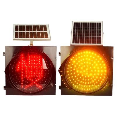 好润来太阳能黄闪灯阴天7日续航