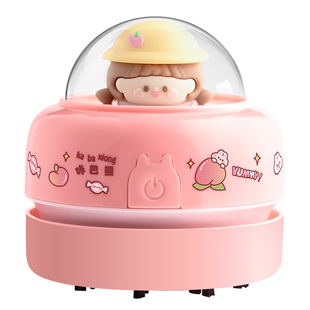 电动桌面清洁器小学生手持吸橡皮屑书桌清理小型迷你大吸力键盘铅笔灰渣儿童学习文具自动清洁机卡通可爱熊猫